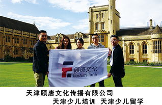 樂福思創培訓中心 外教授課的七大核心優勢與文化交流價值
